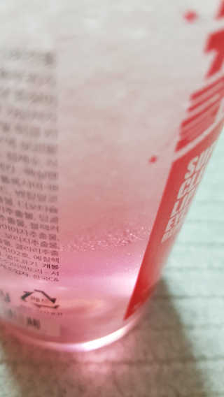 미팩토리 립앤아이 리무버 — 4점을 준 리뷰어가 2018년 2월 올린 사용 사진