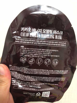 시큼한고냥이님이 올린 리뷰 사진 4
