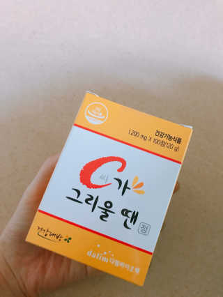 오래오니뚜님이 올린 리뷰 사진 1