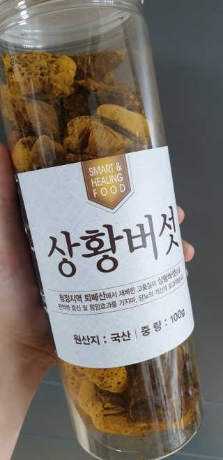 ˎ₍•ʚ•₎ˏ님이 올린 리뷰 사진 2