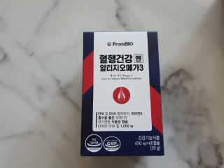 해피바이스러스님이 올린 리뷰 사진 2