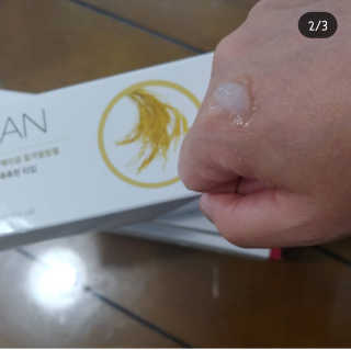 세마님이 올린 리뷰 사진 1