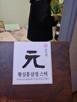 무지개둥이네님이 올린 리뷰 사진 2