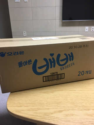 옥수수님이 올린 리뷰 사진 1