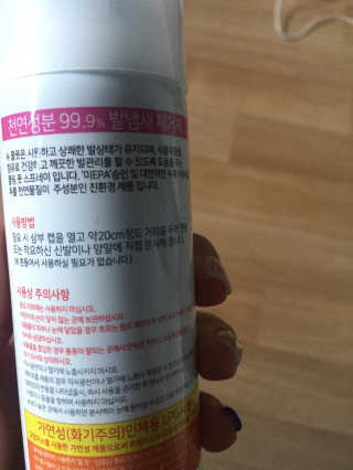 브로콜리님이 올린 리뷰 사진 2