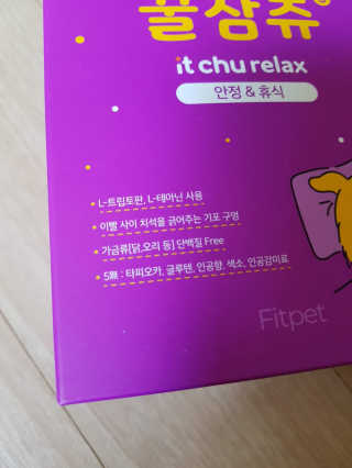 캔디님이 올린 리뷰 사진 3