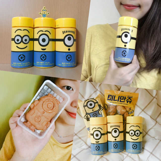 미니언즈 빵+우유 리뷰 사진