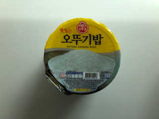 룰루랄라님이 올린 리뷰 사진 2