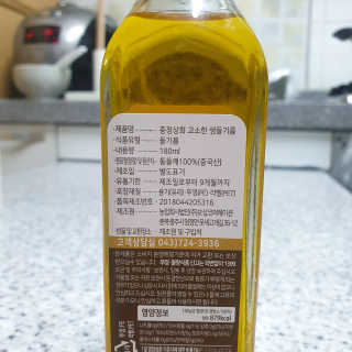 키키미미님이 올린 리뷰 사진 2