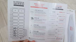 [바바코코]붙이는 젤네일스티커 Best item 7종 랜덤 — 5점을 준 리뷰어가 2019년 5월 올린 사용 사진