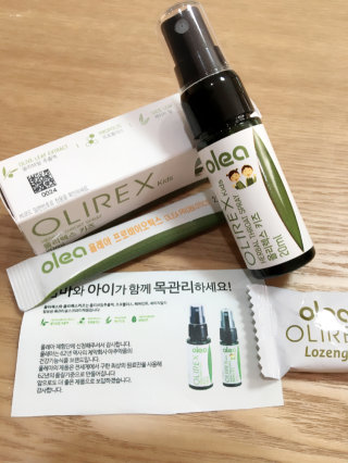 강공주님이 올린 리뷰 사진 2