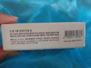 쭈마미님이 올린 리뷰 사진 3