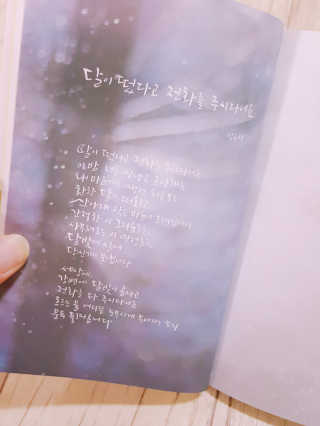 박지영님이 올린 리뷰 사진 2