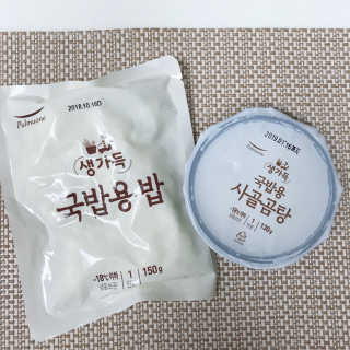 몽이님이 올린 리뷰 사진 1