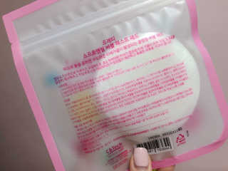별하님이 올린 리뷰 사진 4