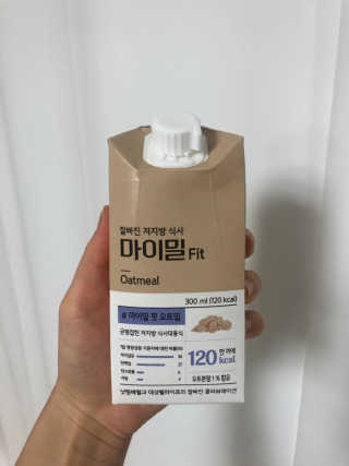 구가님이 올린 리뷰 사진 2