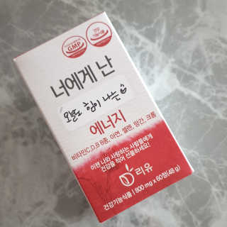 마리님이 올린 리뷰 사진 2