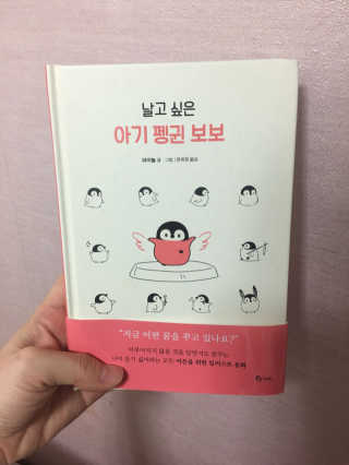 JJyeon님이 올린 리뷰 사진 1