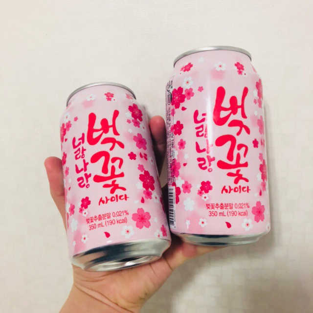 너랑나랑 벚꽃사이다 리뷰 사진