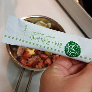 jjung님이 올린 리뷰 사진 1