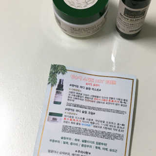 피츄카님이 올린 리뷰 사진 2