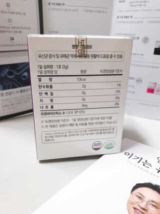 찐이야님이 올린 리뷰 사진 2