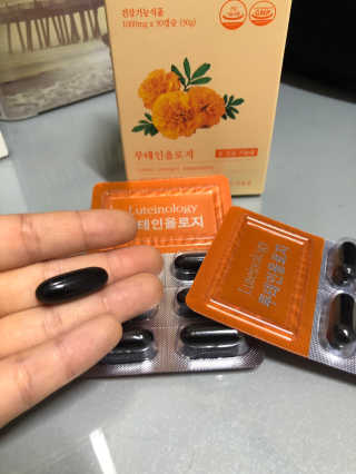 두부누나님이 올린 리뷰 사진 3