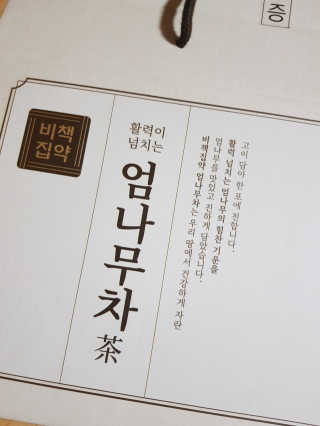 김혜원님이 올린 리뷰 사진 1