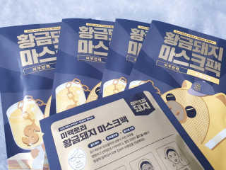 은블리님이 올린 리뷰 사진 4