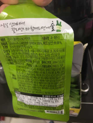 KAY님이 올린 리뷰 사진 3