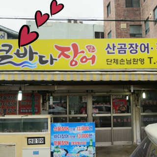 참살이님이 올린 리뷰 사진 1