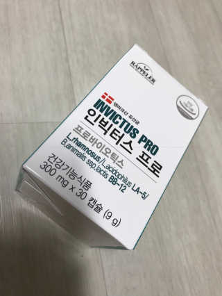 라플레 염창환 박사의 3세대 유산균, 인빅터스 프로 — 5점을 준 리뷰어가 2018년 9월 올린 사용 사진