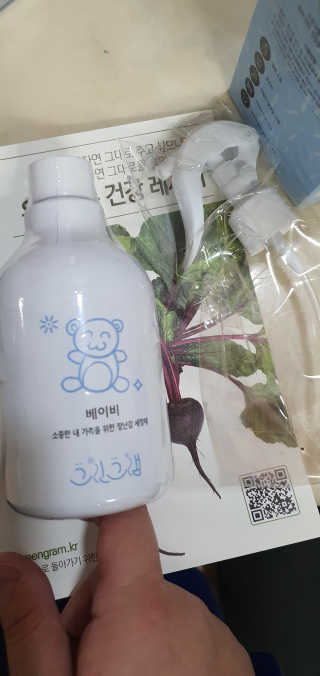 초코에몽님이 올린 리뷰 사진 1