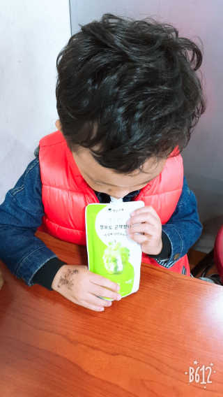 슈슈맘님이 올린 리뷰 사진 2
