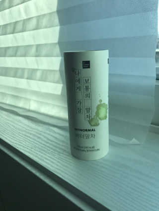ChristineUm님이 올린 리뷰 사진 4