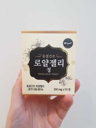 designerjs님이 올린 리뷰 사진 1