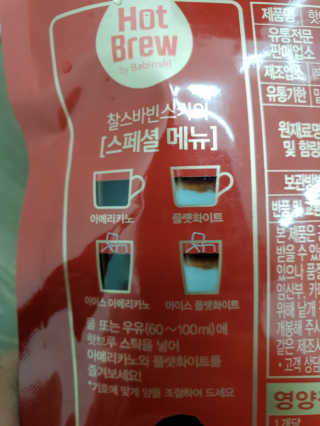 그렛스님이 올린 리뷰 사진 3