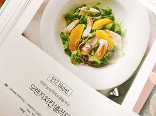 박선민님이 올린 리뷰 사진 1