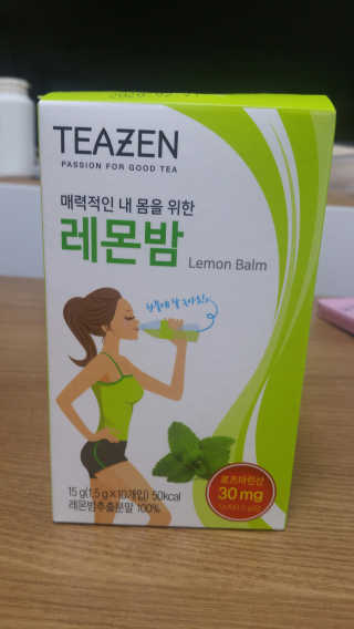 티젠 레몬밤 + 마이보틀 — 3점을 준 리뷰어가 2018년 7월 올린 사용 사진
