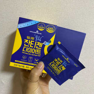 메이준뉴트리 워너비 슬림 잔티젠 다이어트 — 4점을 준 리뷰어가 2020년 2월 올린 사용 사진