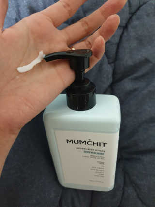 멈칫(MUMCHIT) 멜팅 바디로션 — 4.67점을 준 리뷰어가 2018년 12월 올린 사용 사진