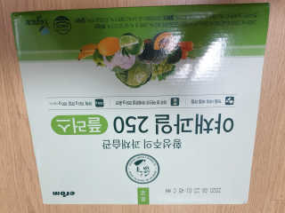 영님이 올린 리뷰 사진 1