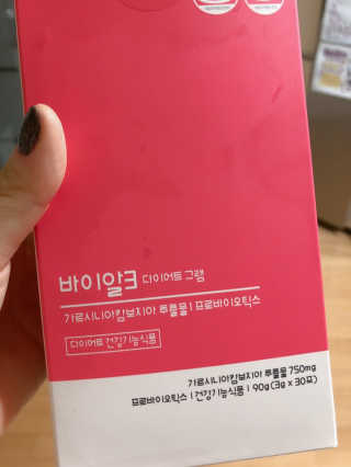 정광욱님이 올린 리뷰 사진 2