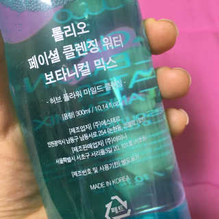 NaraLee님이 올린 리뷰 사진 3