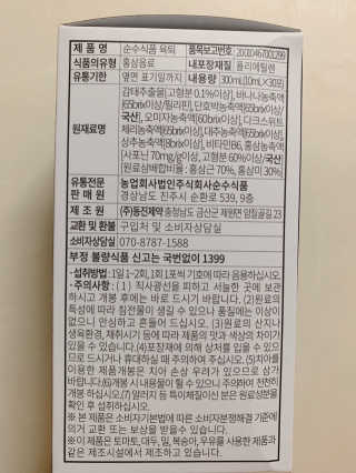 SangLimLee님이 올린 리뷰 사진 4