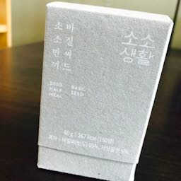 뚜하님이 올린 리뷰 사진 1