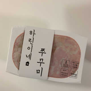 하린이네쭈꾸미 — 5점을 준 리뷰어가 2019년 8월 올린 사용 사진