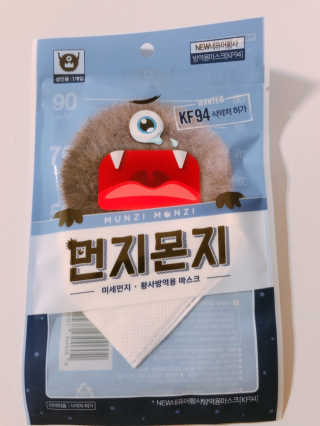 뽀미니님이 올린 리뷰 사진 2