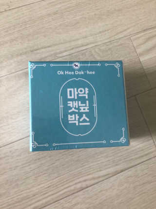 띠띠님이 올린 리뷰 사진 3
