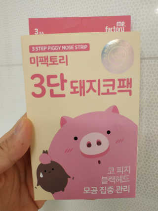 EX님이 올린 리뷰 사진 1